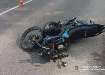 ДТП на Тернопільщині