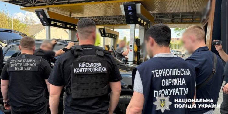 затримали чоловіка