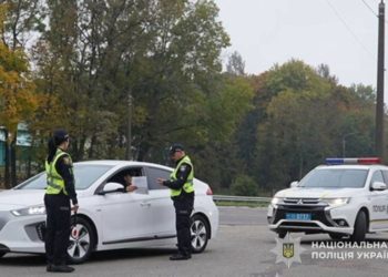 Поліція штрафує порушників