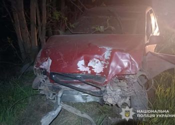 ДТП на Тернопільщині