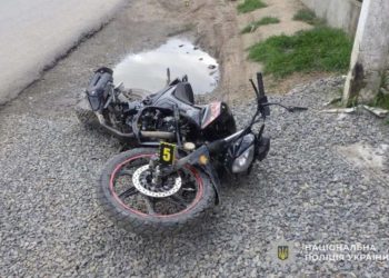 ДТП на Тернопільщині