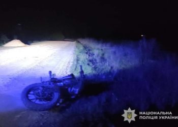 ДТП на Тернопільщині