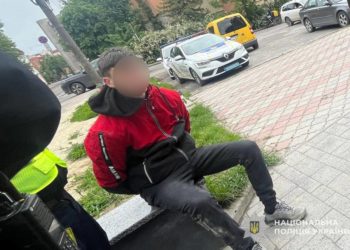 Поліція затримала шантажиста