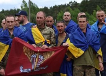Повернулися військові з полону