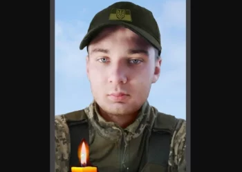 Загинув військовий з Тернопільщини