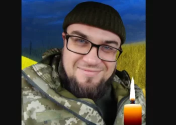 Загинув військовий з Тернопільщини