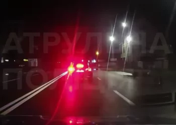 Поліція затримала порушника