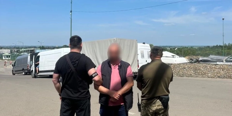 незаконний перетин кордону