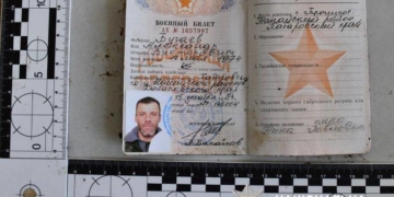 Росія маніпулює поверненням тіл загиблих