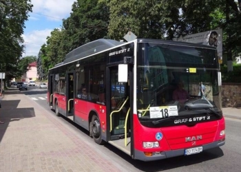 Зміна руху громадського транспорту