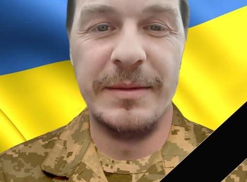 Олександр Хворостяний