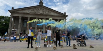 відбулася акція