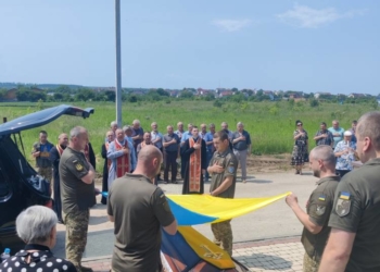 Похорон військового на Тернопільщині