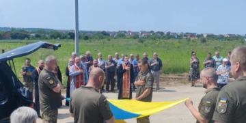 Похорон військового на Тернопільщині