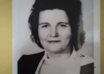 Померла вчителька