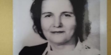 Померла вчителька