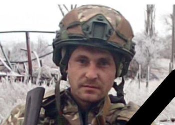 Загинув військовий з Тернопільщини