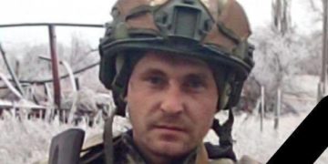 Загинув військовий з Тернопільщини