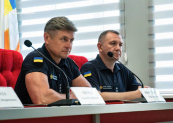 Новий керівник ДСНС