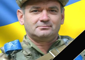 Загинув військовий з Тернопільщини