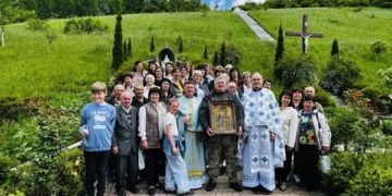 На Тернопільщину привезли ікону