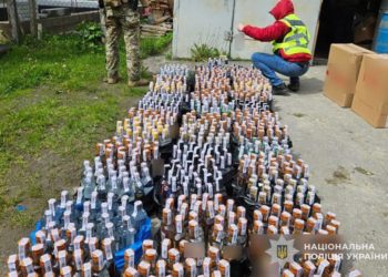 Незаконне виробництво алкоголю