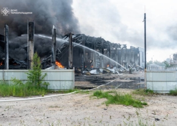 Наслідки атаки