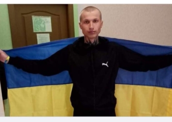 військовий повернувся з полону