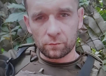 Загинув військовий з Тернопільщини