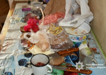 Помер чоловік