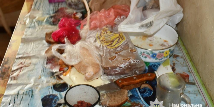 Помер чоловік