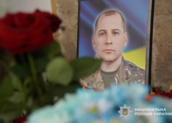 Олександром Вінічуком