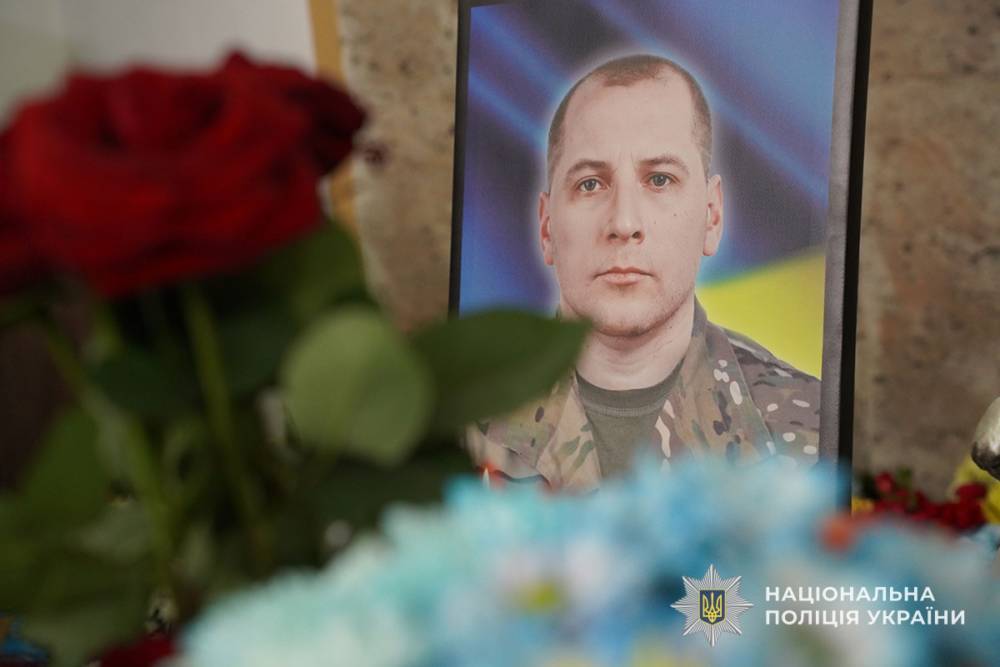 Олександром Вінічуком