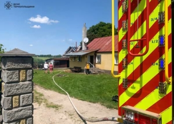 Пожежа на Тернопільщині