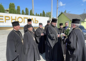 Митрoполит Епіфаній