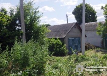 Струмом вбило чоловіка