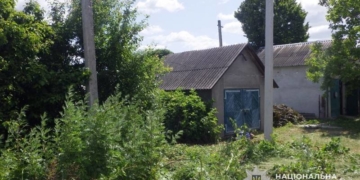 Струмом вбило чоловіка