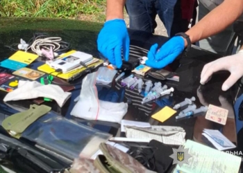 Поліція затримала наркоторговця