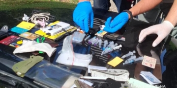 Поліція затримала наркоторговця