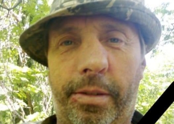 Загинув військовий з Тернопільщини