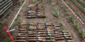 Знешкодили 77 артснарядів