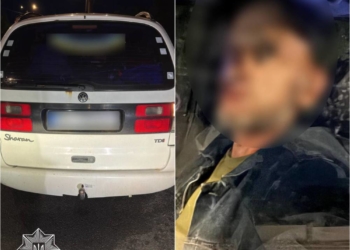 Патрульні затримали порушника