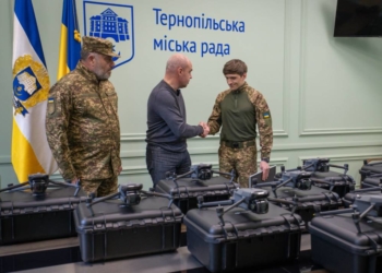 підтримка ЗСУ тернопіль