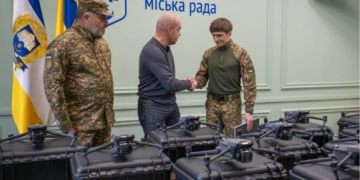 підтримка ЗСУ тернопіль