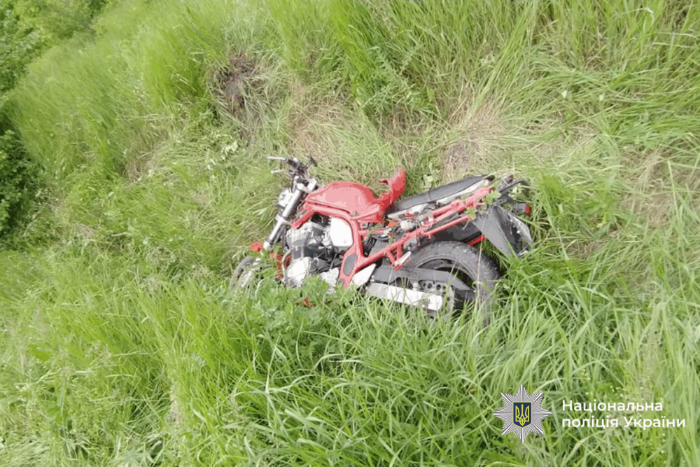 ДТП на Тернопільщині