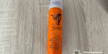 Напад на водія