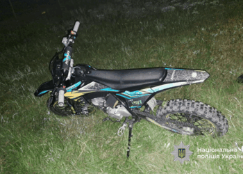 ДТП на Тернопільщині