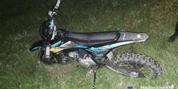 ДТП на Тернопільщині