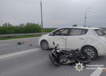 ДТП на Тернопільщині