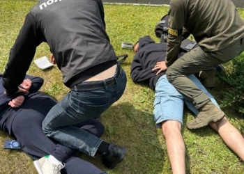 Правоохоронці затримали злочинну групу